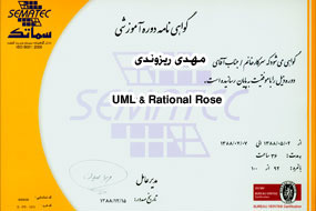 UML and Rational Rose