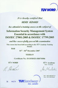 Information Security Management System Essential In Accordance with ISO/IEC 27001:2005 & ISO/IEC 17799:2005